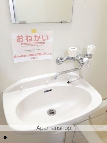 エルディム西本Aの内装写真