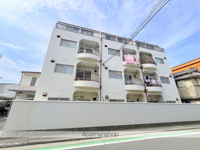 大栄マンションの外観写真