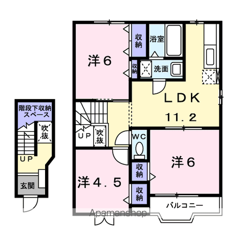 両毛線 駒形駅 徒歩63分 2階建 築29年の間取り写真