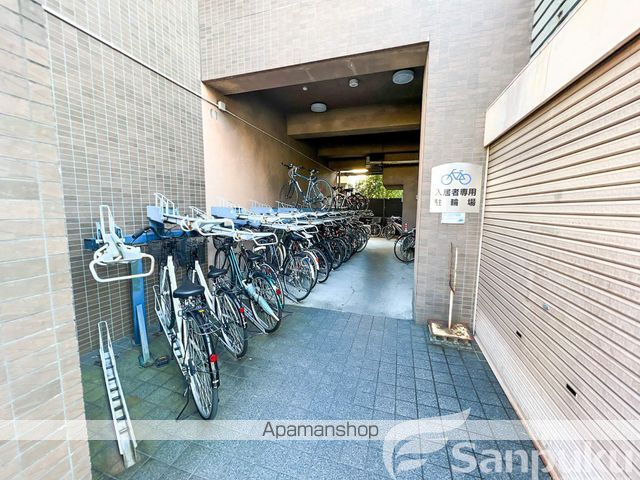 いよてつロフティ上一万のその他写真