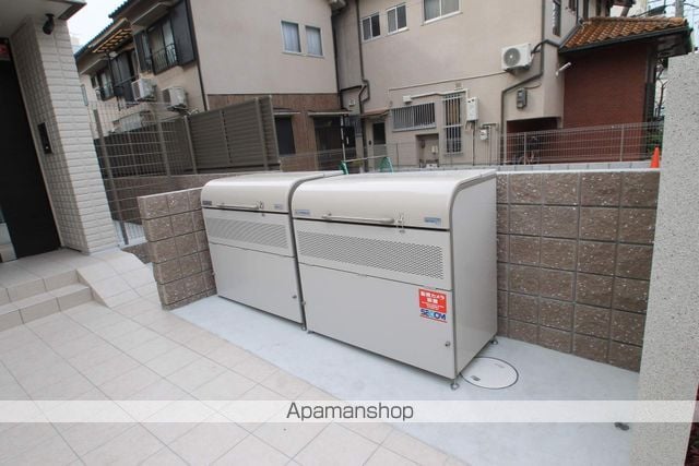 GRASMERANORTHのその他写真
