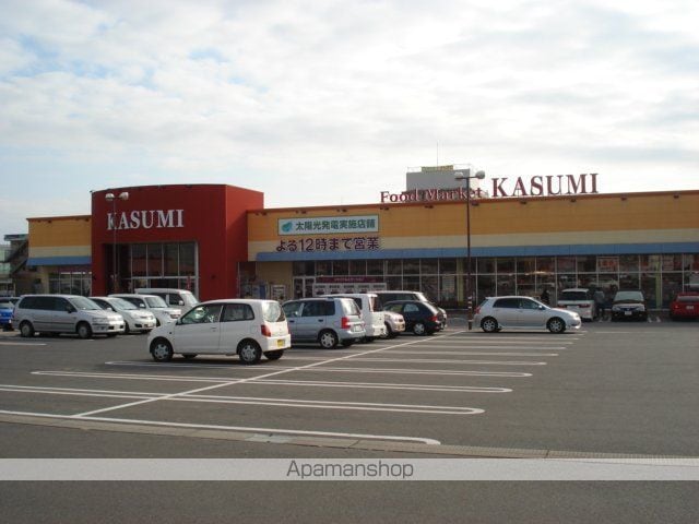 コンフォートレジデンス IIの周辺写真