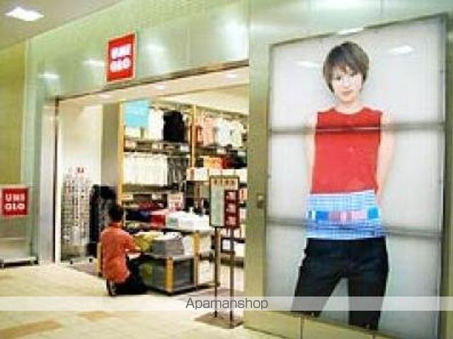 コーポ富紀の周辺写真