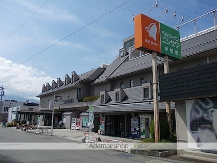 セレーノ伊那Ⅲ[2LDK/58.6m2]の周辺6