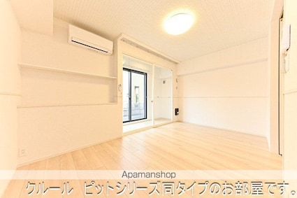 ＤＫ　エステート　守山[1LDK/40.46m2]のリビング・居間