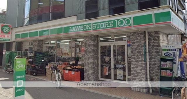 CLASHIST平野西EASTの周辺写真