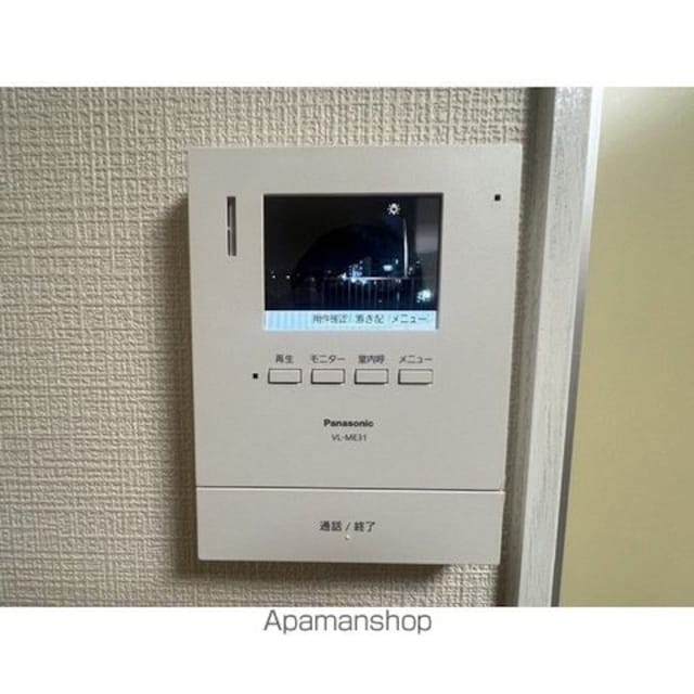 リバービレッヂＭ[1K/21.56m2]のセキュリティ
