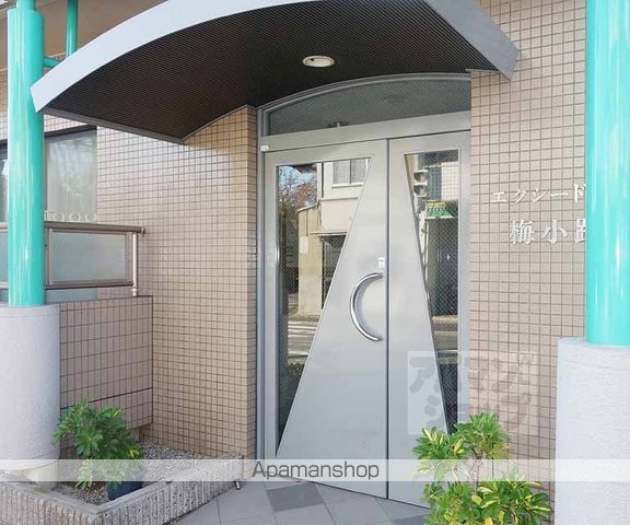 エクシード梅小路の玄関写真