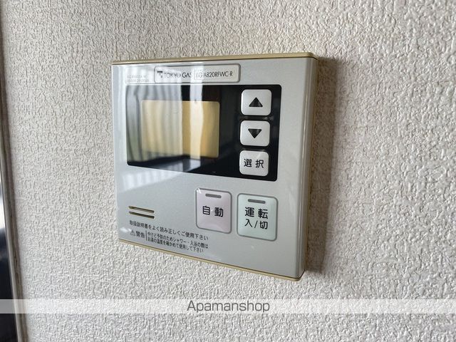 こざか荘の内装写真