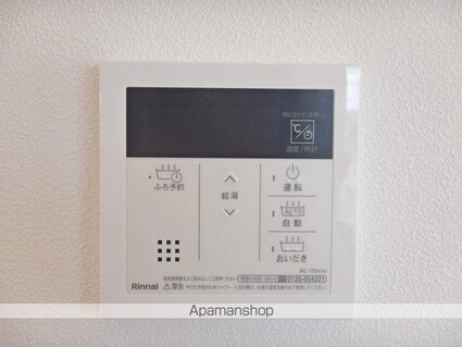 ピース・シリウス　Ｂ棟[1LDK/37.54m2]の内装8