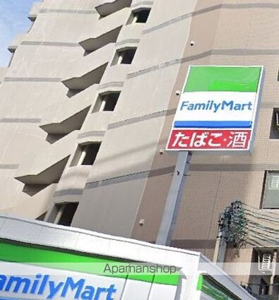 ＡＨビル[1LDK/44.94m2]の周辺6