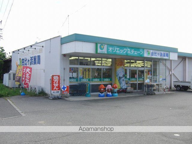 マンションシルクスクエアの周辺写真