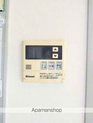 長野県長野市上松４丁目[3DK/51.34m2]の内装7