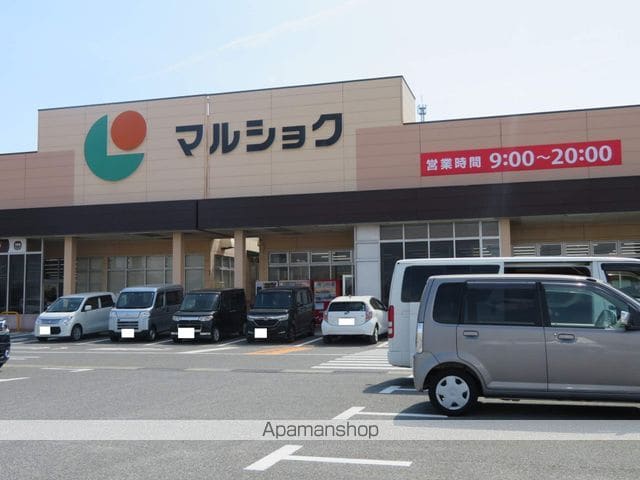 レオパレスカーサ プラナスの周辺写真