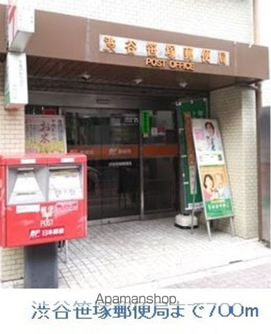 ル・シエル[1K/27.49m2]の周辺6