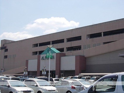 ラ　フェリーチェ　Ｕ２１[1LDK/35.31m2]の周辺1