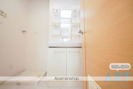 エタン・リジエールⅡ　Ａ[1LDK/43.07m2]の洗面所