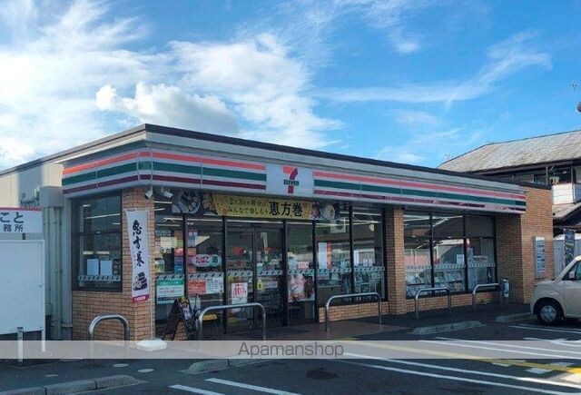滋賀県大津市一里山５丁目[1K/18.5m2]の周辺3