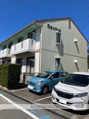 ニューバースの外観写真