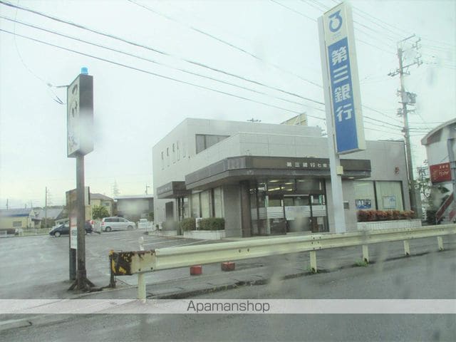 ハイツ三光の周辺写真