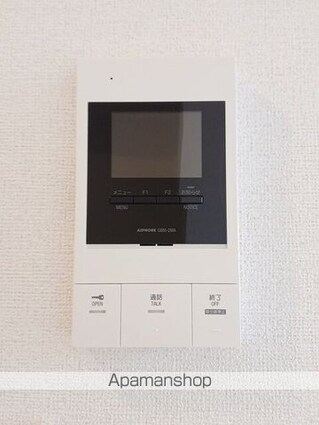 ラクーン守山[1LDK/42.59m2]のその他設備