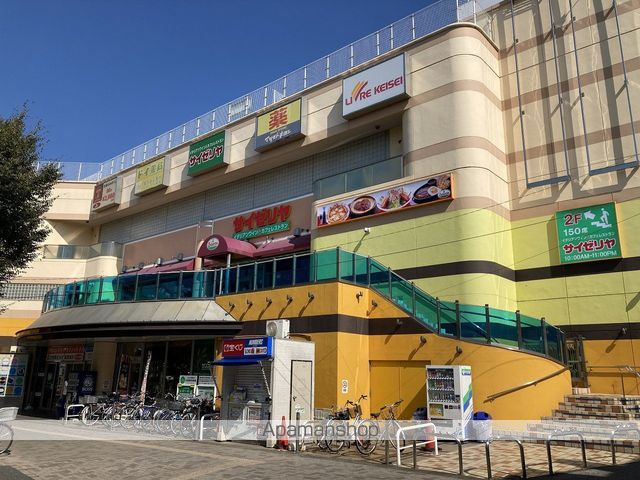 クレーバーハイツ 203 ｜ 千葉県船橋市高根台１丁目11-12（賃貸マンション1R・2階・21.00㎡） その19