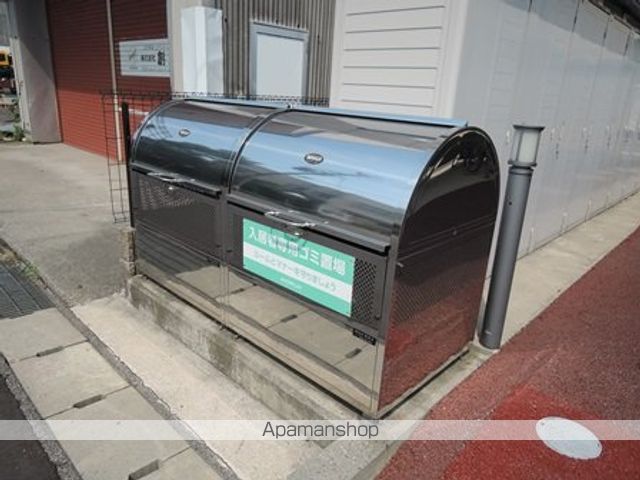 カンターロ Aのその他写真
