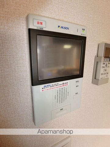 【柏市小青田のマンションの内装9】