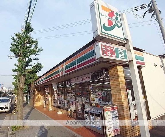 サンマンションナリマチの周辺写真