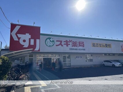 レオパレスオリーブハウスⅤ[1K/20.81m2]の周辺1