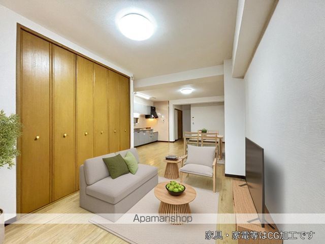 エトワール新屋敷の内装写真