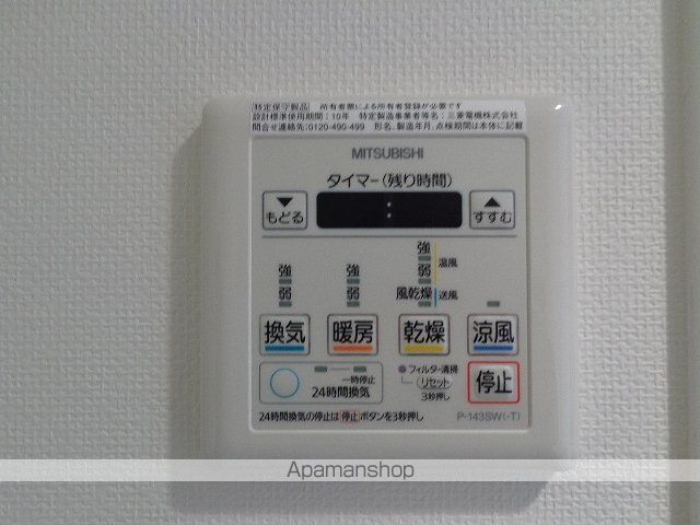 アクアプレイス天王寺IIの内装写真