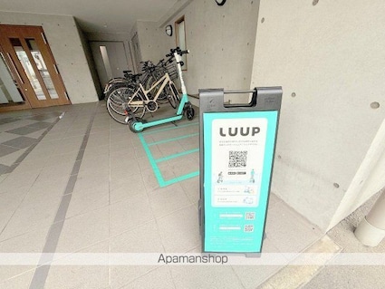 アーデル西蟹屋[1K/25.39m2]の共用部1