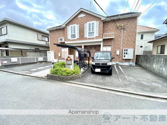 リブウェルさやのその他写真