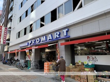 広島県広島市中区上幟町[1R/34.16m2]の周辺5