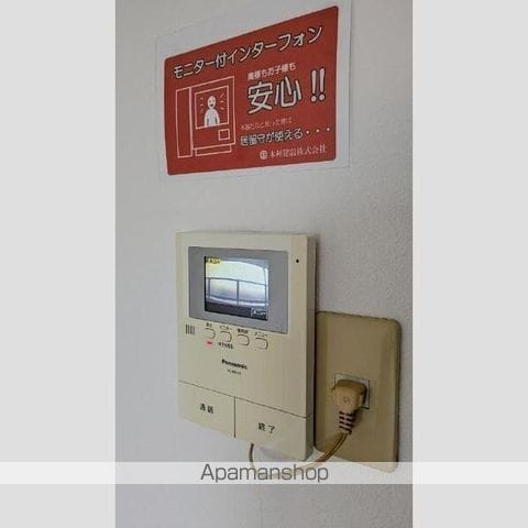 フリーダム星の宮の内装写真