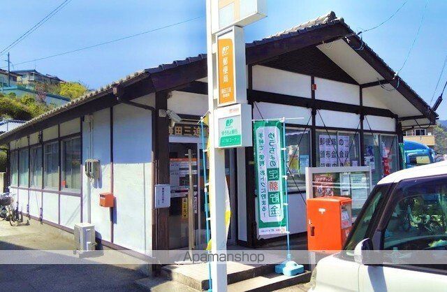 フラーリッシュ deuxの周辺写真