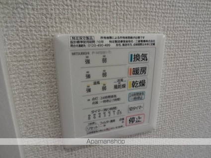 東京都国分寺市光町１丁目[1LDK/40m2]の内装2