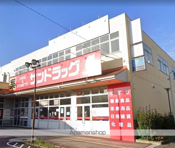ヨウコースクウェア日進の周辺写真
