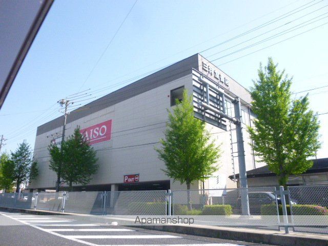 フェリス・フェンテの周辺写真