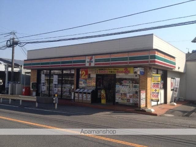 チコカメヤマの周辺写真