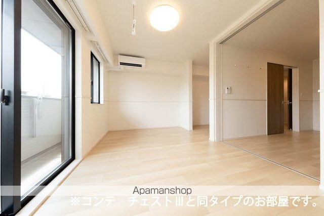 ル グランシャリオの内装写真