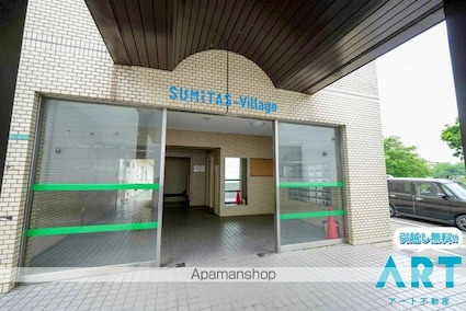 愛媛県松山市和泉北４丁目[3DK/52.48m2]のエントランス4