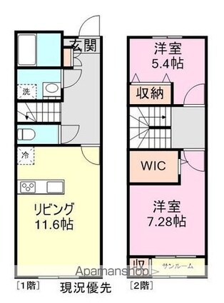 ミルドレッド[2SLDK/68.94m2]の間取図