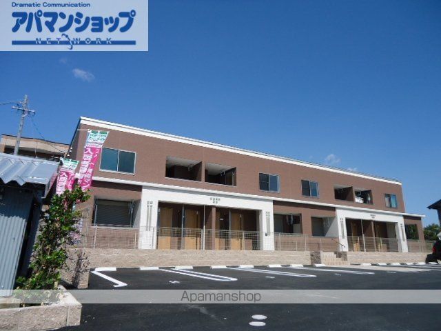 グリンピアパレス