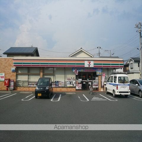 オーインIIの周辺写真