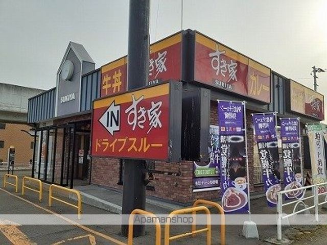 B・Bグレイスの周辺写真