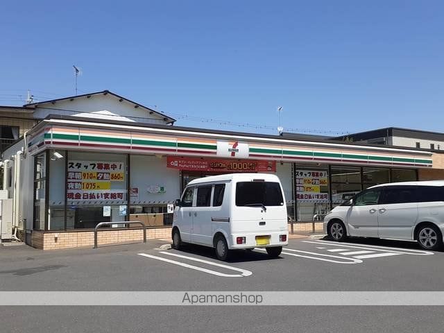パーク・ヒルズ利根 四番館の周辺写真