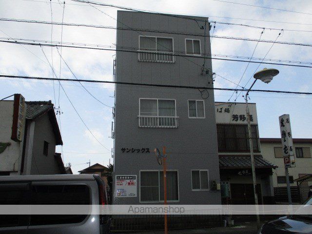 サンシックスの外観写真