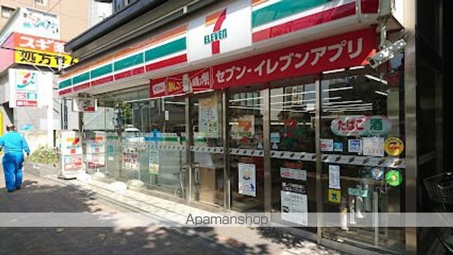 コスモリード雪が谷大塚の周辺写真